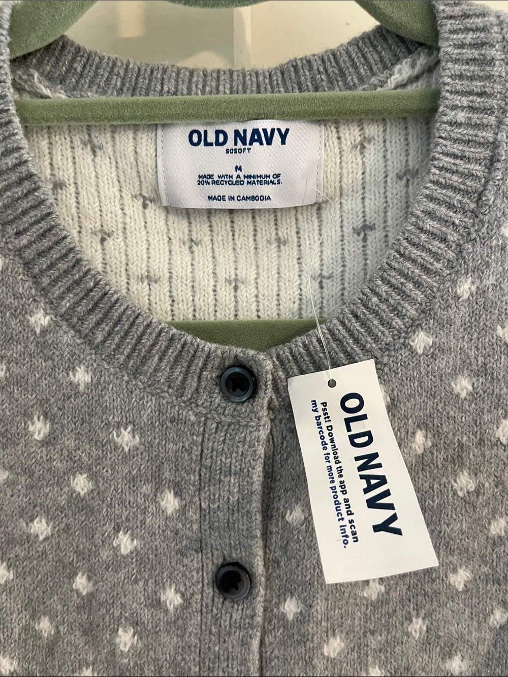 Old Navy Gray Cardigan with White Star Dot Pattern - Picture 2 of 5